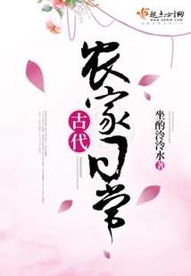 女装大佬李元霸