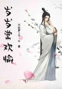 高甜宠后