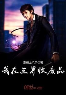 冷阳光