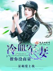 云水江湖