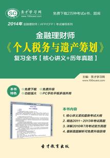 笑忘我