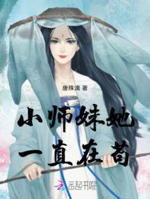 源初净土