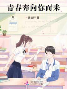 初恋才是真爱