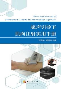 我怎么成了无常
