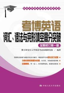 如果可以我希望和你走下去
