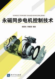 亲爱的诺言还算数吗