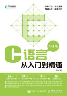 天价婚宠：甜妻，要爬墙
