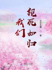 南栀落兮