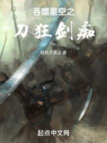 青春虐恋