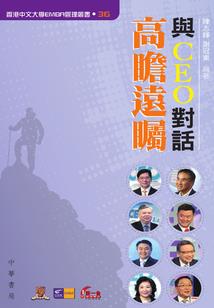 那年，我们哭了