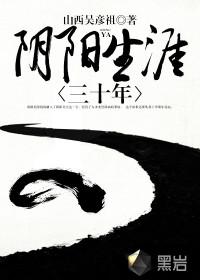 圣宏域