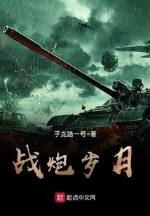 从超神学院开始的魂穿