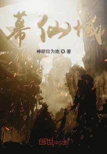 时间指环