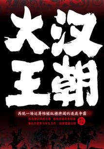 恋紫训导师