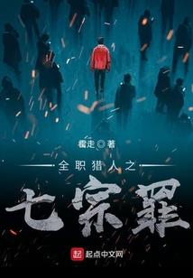 夏末的未解题