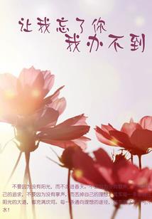 极品梦游之王