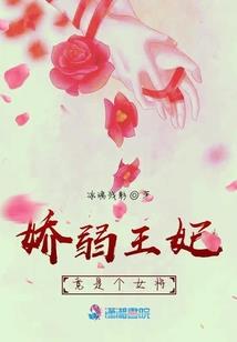快穿系统：炮灰女配生存记