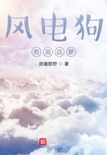 重生娇妻：神秘老公，放肆宠