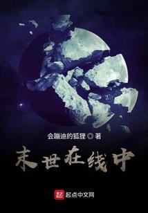 敬启，致曾几何时的你