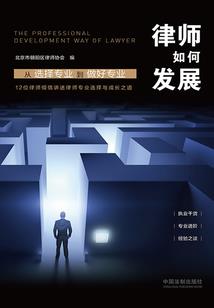 末世系统：尸姐求罩