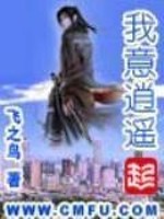 天元世纪