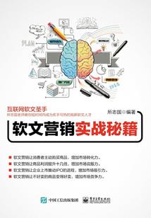 在日出前收起爱