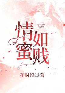 火星人，请留步