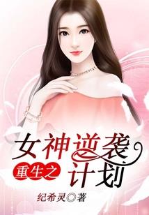 黑暗的书