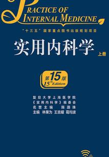 吴乃大帝