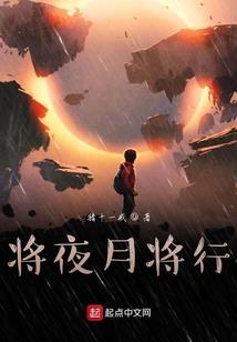 不该有的执念