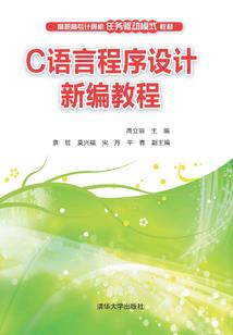 三亚湾惊奇