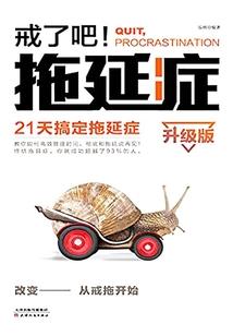 玄起之境