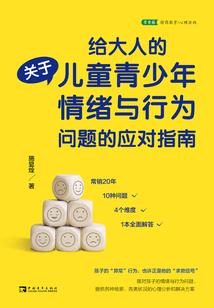 血少的星路漫漫