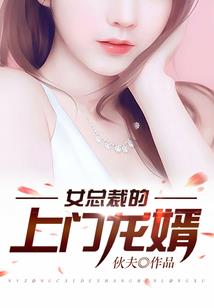 迁城雾