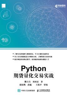关于我笔下的他