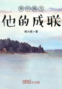 寂静星