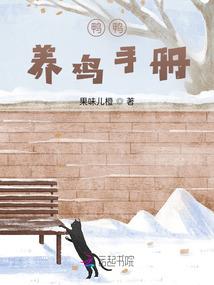 重生之灭世至尊