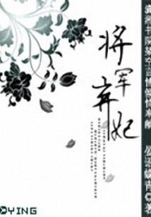 进击的巨人：绝地重生