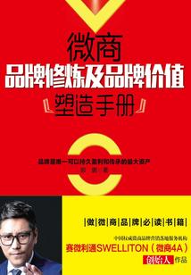 黄昏封神曲
