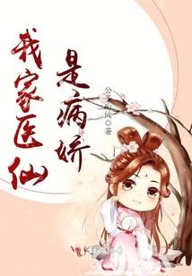 小公司那些事