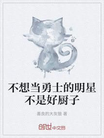 清酒独酌