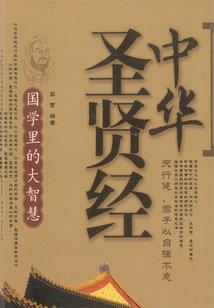 萌学园之时空之缝