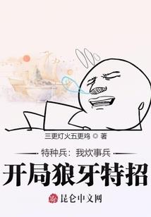 云归似梦1
