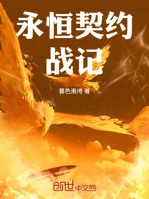 只道是寻常