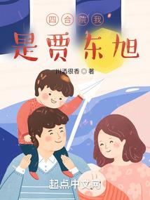 等你，多久都不算晚