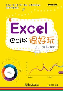 是喜欢还是执念