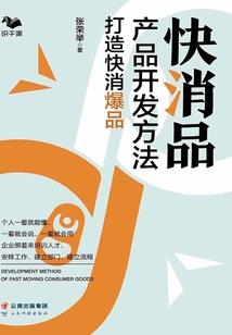 无限很恐怖