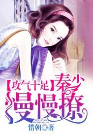 与黑暗前