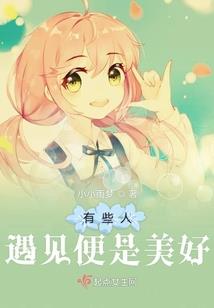 夜魂幽冥