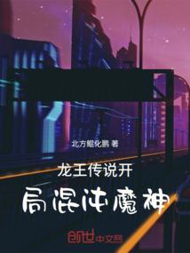 英雄无敌之炼金术士